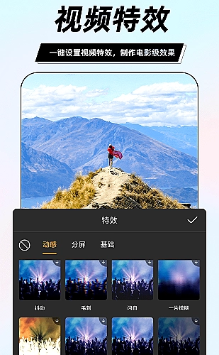 日本免费高清观看电视剧百度软件：爱情日剧主题，心动发生在寻常一天