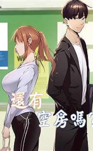 日本免费高清观看电视剧百度软件：悬疑日剧主题，夜色之下的另一面