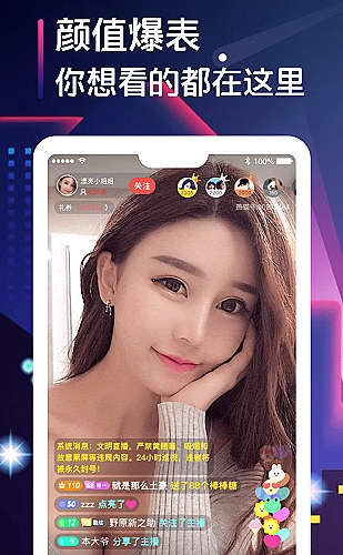 免费版无需下载cad在线CAD界面示意图1
