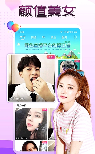 免费版无需下载cad在线CAD界面示意图4
