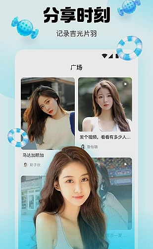 免费版无需下载cad在线CAD界面示意图3